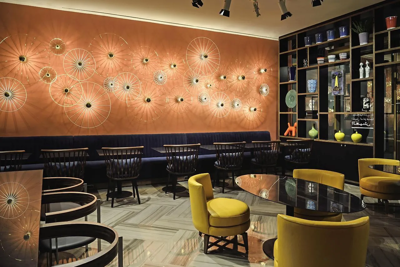 Adagio Casablanca City Center